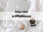关于91cgfun的信息